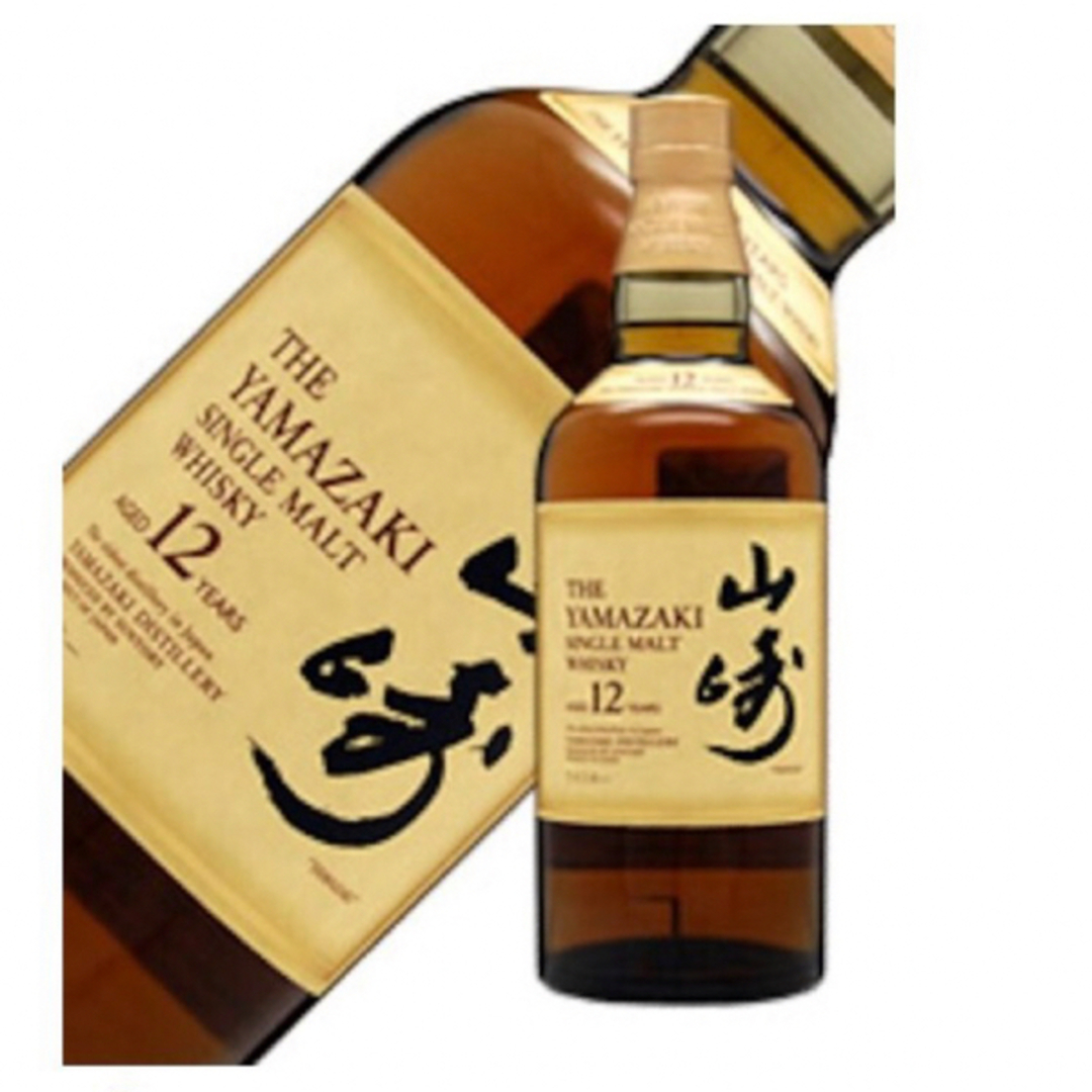 サントリー 山崎 リミテッド エディション LIMITED EDITION 2023 サントリー 山崎 リミテッド エディション LIMITED EDITION 2023