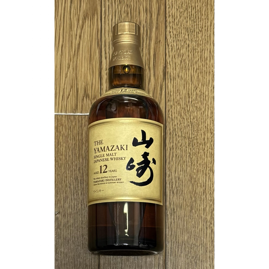 サントリー(サントリー)の古酒☆サントリー☆山崎12年☆ 食品/飲料/酒の酒(ウイスキー)の商品写真