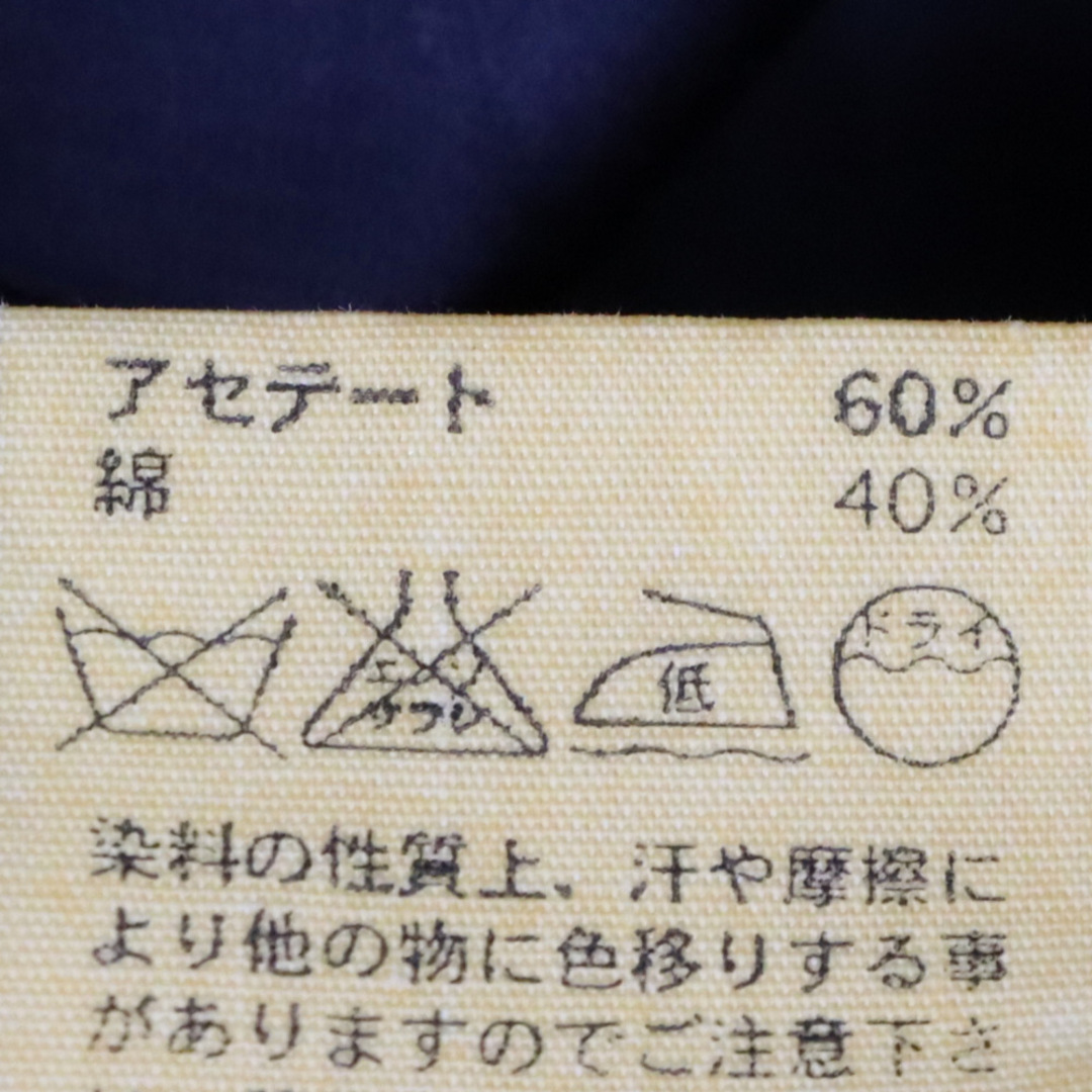 A.P.C(アーペーセー)のA.P.C アーペーセー フランス製 アセテート プリーツ スカート レディース ネイビー レディースのスカート(ひざ丈スカート)の商品写真