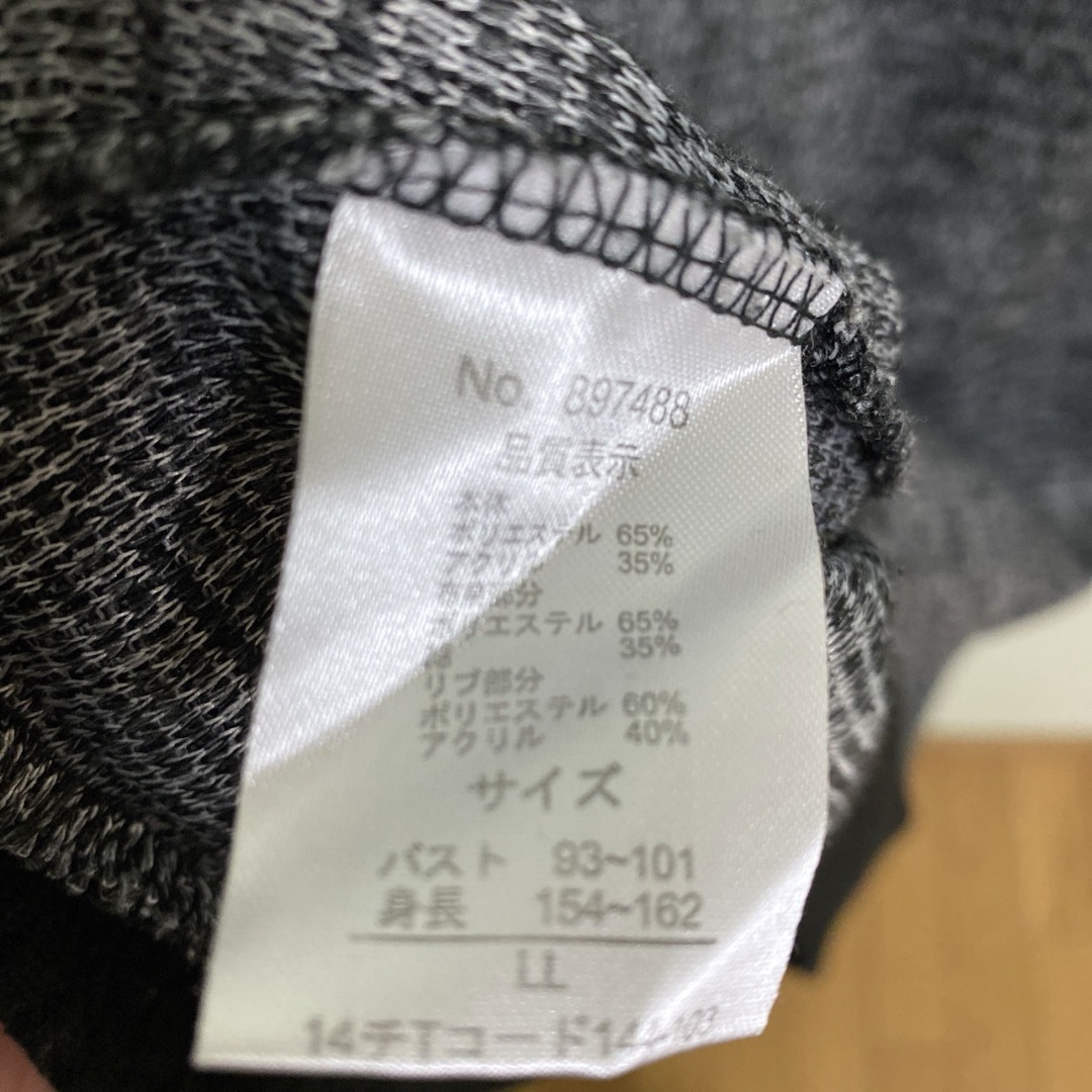 レイヤード　シャツ　ニット　LL 黒　重ね着風 レディースのトップス(カットソー(長袖/七分))の商品写真