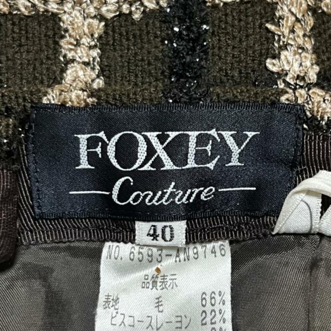 FOXEY(フォクシー)のFOXEY(フォクシー) ミニスカート サイズ40 M レディース美品  ダークブラウン×ベージュ×黒 couture/ラメ/チェック柄 レディースのスカート(ミニスカート)の商品写真