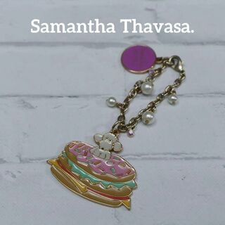 Samantha Thavasa - 【匿名配送】サマンサ タバサ チャーム キーホルダー ゴールド ハンバーガー