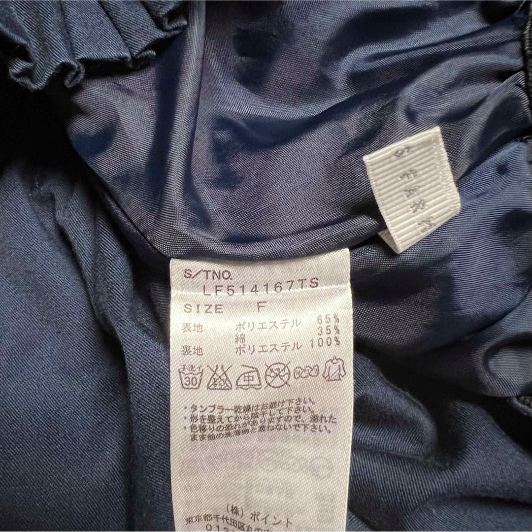 LOWRYS FARM(ローリーズファーム)のミニスカート ネイビー 紺 ローリーズファーム ウエストゴム ポケット付き レディースのスカート(ミニスカート)の商品写真