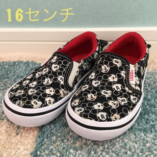 ヴァンズ(VANS)のVANS ミッキー スリッポン 16センチ(スリッポン)