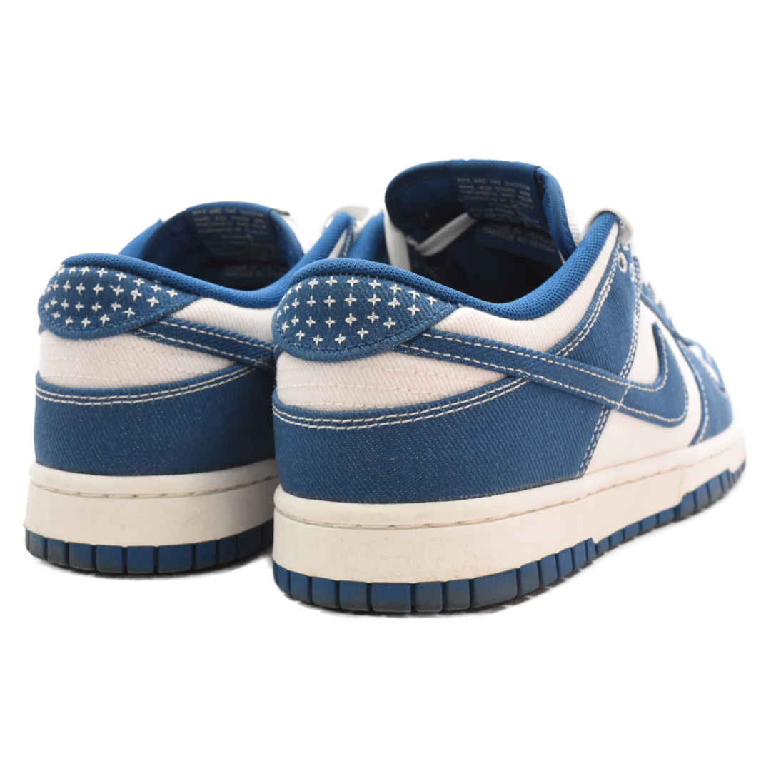 NIKE(ナイキ)のNIKE ナイキ DUNK LOW RETRO SE ダンクロー レトロ ローカットスニーカー ホワイト/インディゴブルー US8/26cm DV0834-101 メンズの靴/シューズ(スニーカー)の商品写真