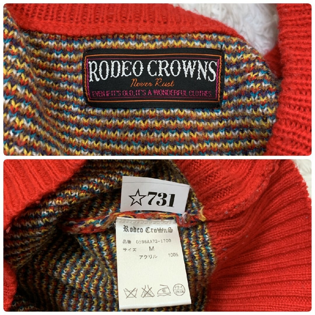 RODEO CROWNS(ロデオクラウンズ)のロデオクラウンズ　ニットワンピース　M　レッド　イエロー　ブルー　チェック レディースのワンピース(ミニワンピース)の商品写真