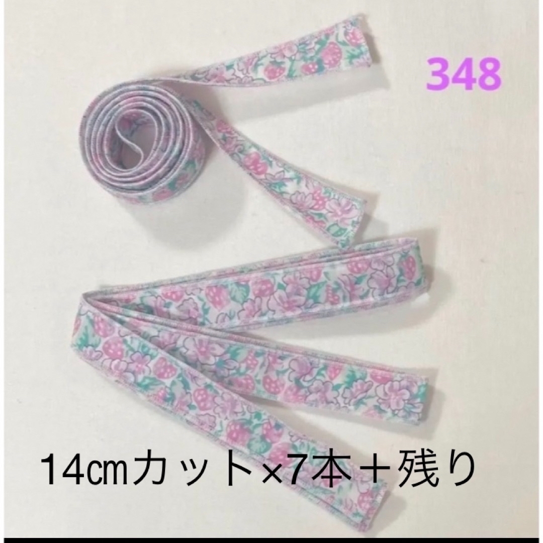 専用商品 ハンドメイドの素材/材料(生地/糸)の商品写真