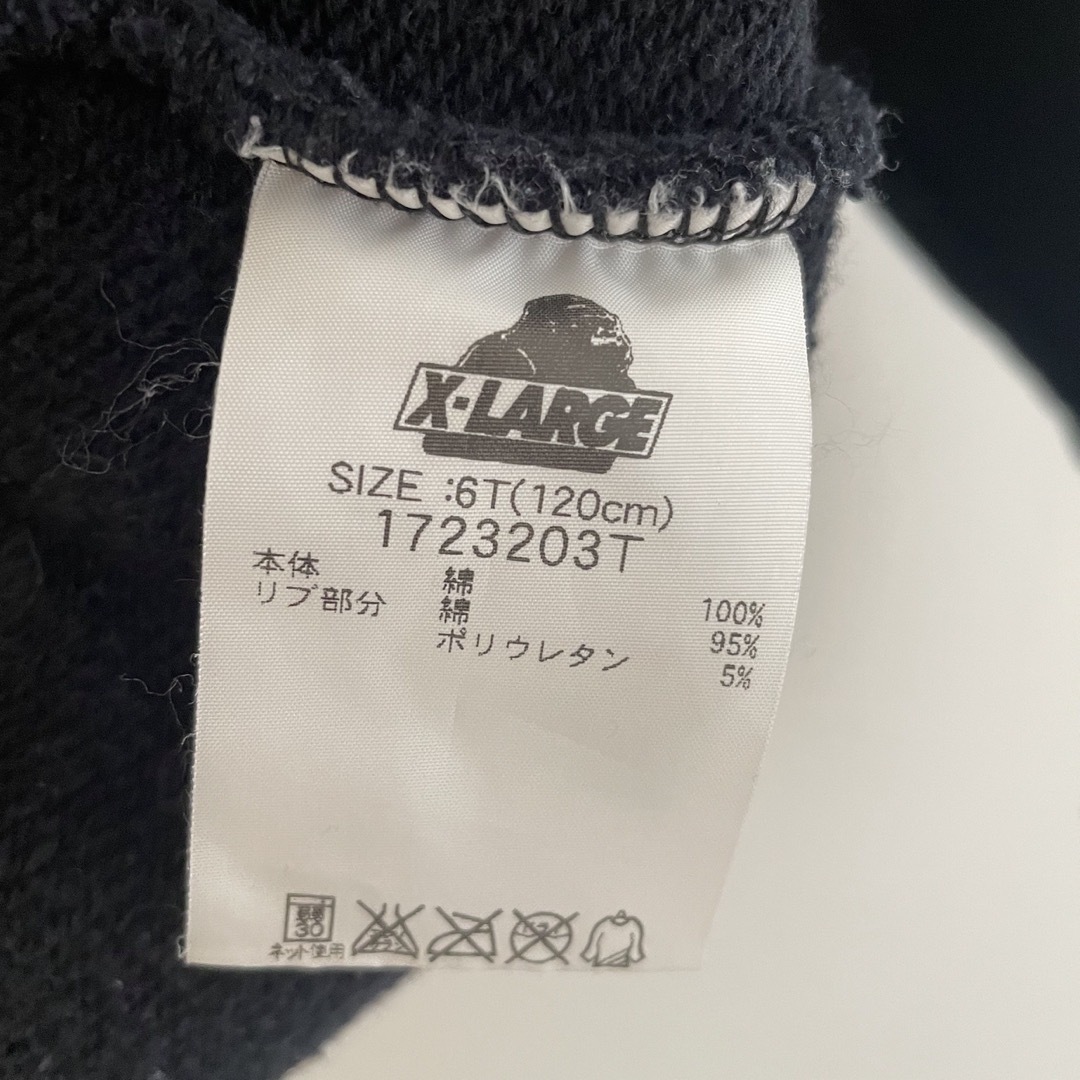 XLARGE(エクストララージ)のXLARGE  パーカー　6y 120cm キッズ/ベビー/マタニティのキッズ服男の子用(90cm~)(ジャケット/上着)の商品写真