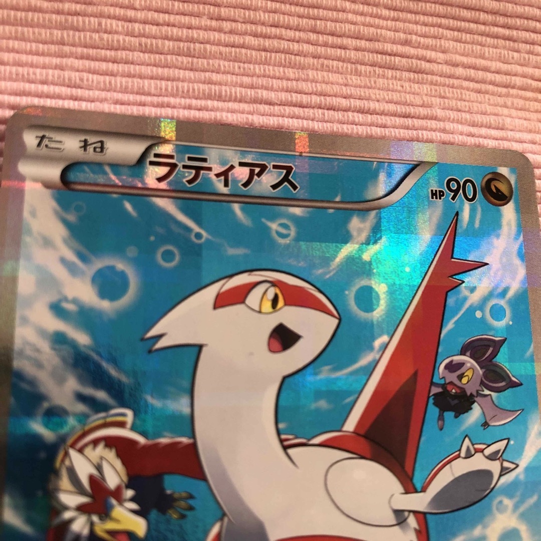 ポケモン - ラティアス ラティオス 2枚セット ポケモンカードの ポケモン - ラティアス ラティオス 2枚セット ポケモンカードの