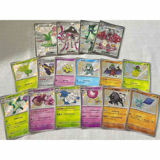 ポケモン - 【鑑定品】PSA10 お誕生日ピカチュウ 25周年