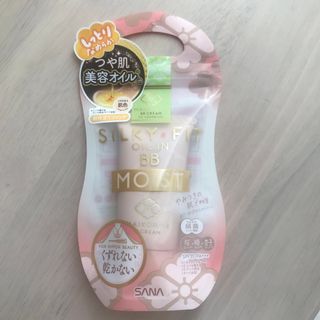 舞妓はん BBクリーム モイスト(25g)(BBクリーム)