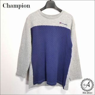 チャンピオン(Champion)のChampion トップス キルティング ルームウエア 長袖 スウェット 160(その他)