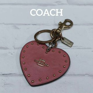 コーチ(COACH)の【匿名配送】COACH コーチ キーリング キーホルダー ハート ピンク(チャーム)