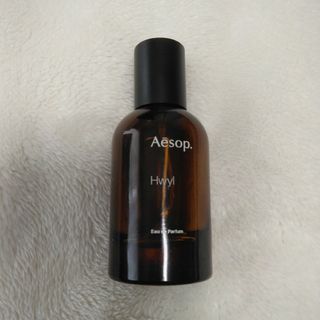 イソップ(Aesop)のAesop　ヒュイル　空き瓶(ユニセックス)