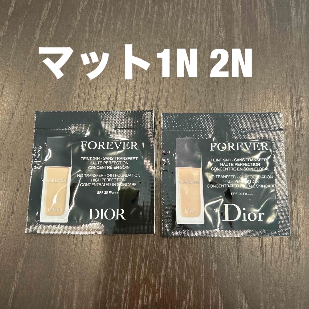 Dior(ディオール)のDior ディオールスキンフォーエバー　フルイドマット　1N 2N コスメ/美容のベースメイク/化粧品(ファンデーション)の商品写真