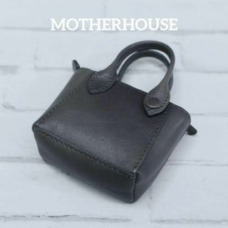 マザーハウス(MOTHERHOUSE)の【匿名配送】マザーハウス ハンドバッグ ミニ グレー レザー(チャーム)