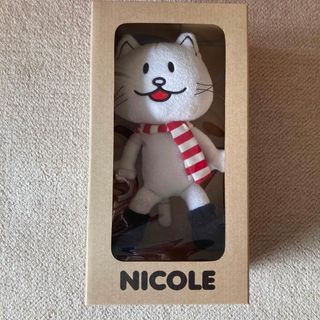 ぬいぐるみのフリマアイテム一覧 ぬいぐるみのフリマアイテム一覧