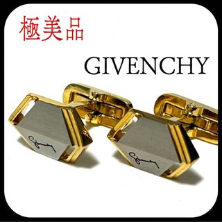 ジバンシィ(GIVENCHY)の極美品✨ ジバンシー  カフリンクス  カフス  ゴールド×シルバー(カフリンクス)