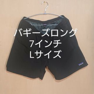 patagonia - パタゴニア バギーズ ショーツ PABL 総柄 鳥柄 ナイロン S 