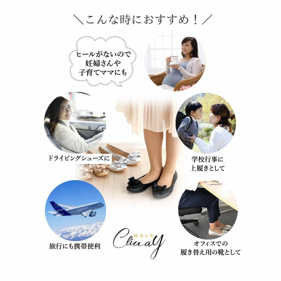 [Cliway Walk] バレエ シューズ パンプス フラット 携帯スリッパ  レディースの靴/シューズ(その他)の商品写真