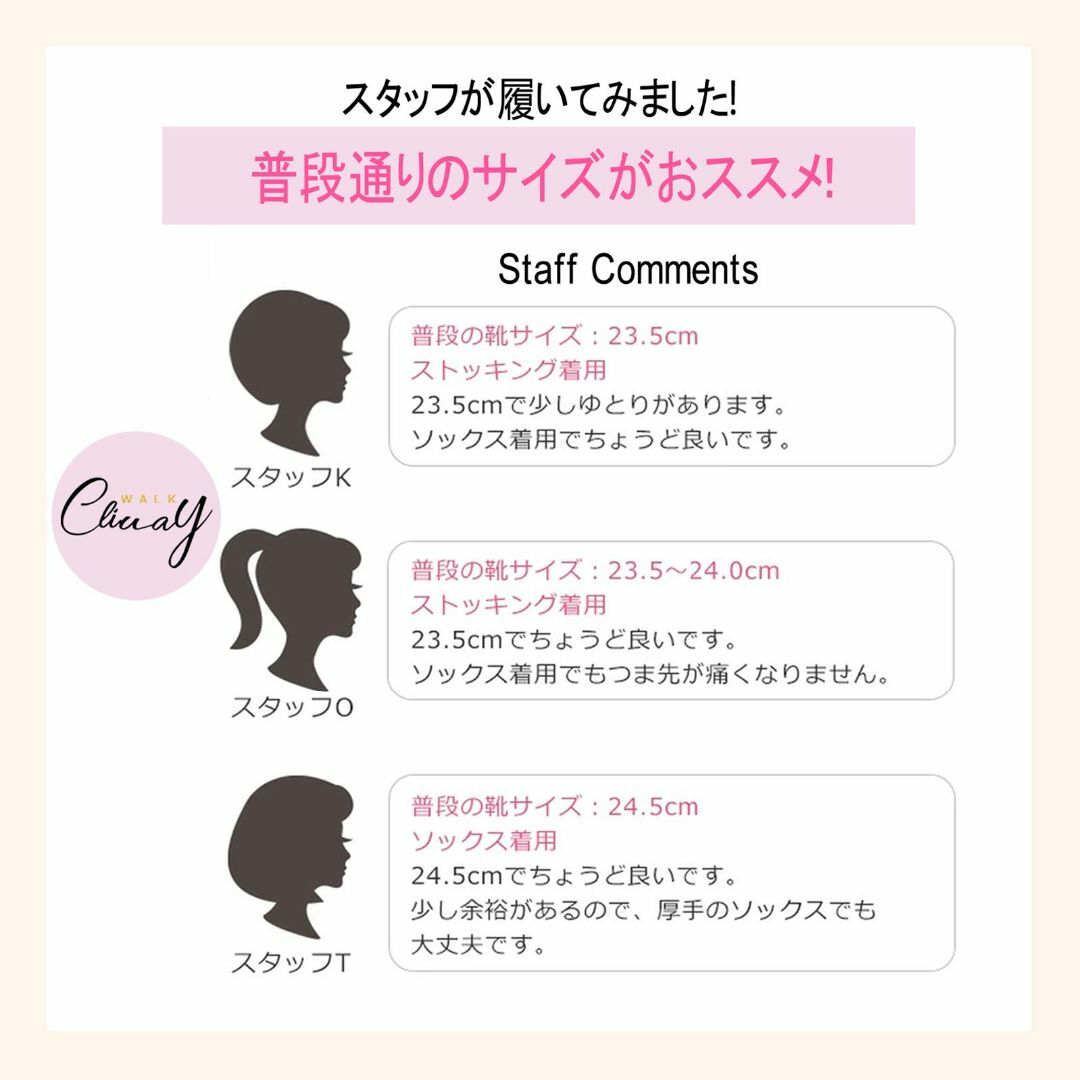 [Cliway Walk] バレエ シューズ パンプス フラット 携帯スリッパ  レディースの靴/シューズ(その他)の商品写真