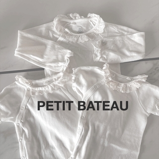 プチバトー(PETIT BATEAU)のPETIT BATEAU   首フリルロンパース　サイズ違い ３枚セット(ロンパース)