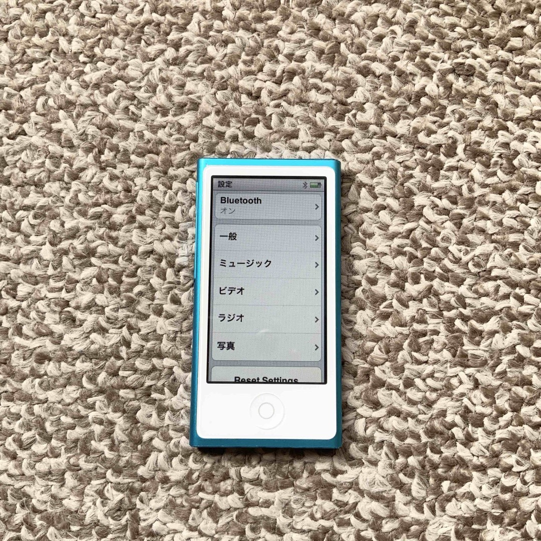 iPod(アイポッド)のiPod nano 第7世代 16GB Apple アップル アイポッド 本体k スマホ/家電/カメラのオーディオ機器(ポータブルプレーヤー)の商品写真