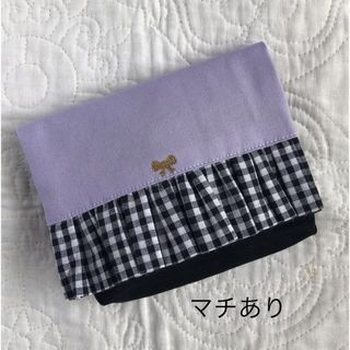 ハンドメイド⭐︎移動ポケットブラック　パープル×ギンガムチェック小フリル×リボン(外出用品)