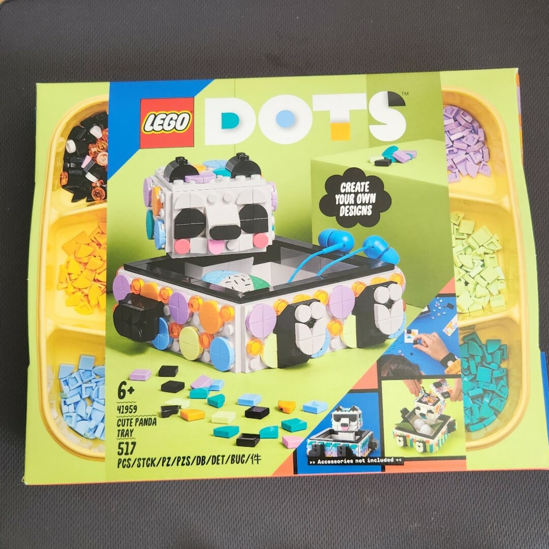 Lego(レゴ)のレゴ LEGO ドッツ キュート パンダトレー 41959 おもちゃ ブロック… エンタメ/ホビーのエンタメ その他(その他)の商品写真