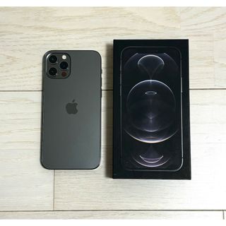 iPhone - 【値下中】美品 iPhone 8 Plus バッテリー容量100%の通販 by