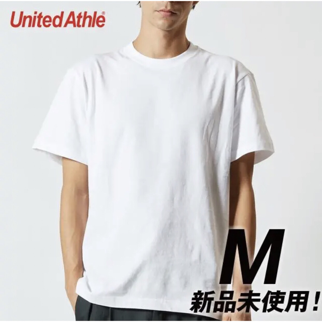 UnitedAthle(ユナイテッドアスレ)のTシャツ 半袖 5.6オンス ハイクオリティー【5001-01】M ホワイト メンズのトップス(Tシャツ/カットソー(半袖/袖なし))の商品写真