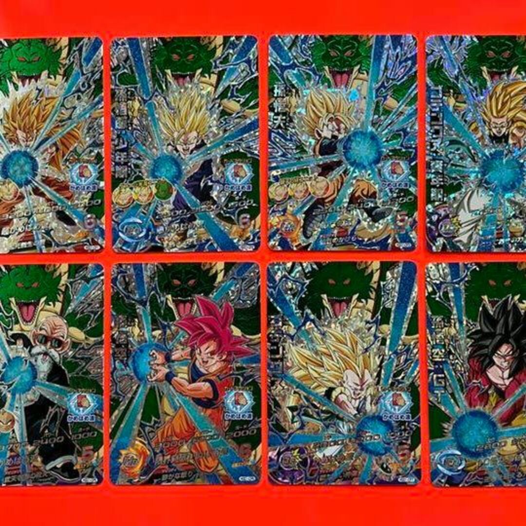 旧弾 ドラゴンボールヒーローズ☆GDM1弾HGD1-CP全8種コンプリート