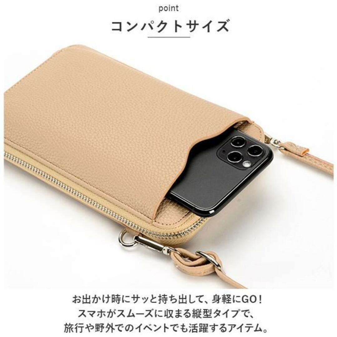 【並行輸入】スマホショルダーバッグ 斜めがけ コンパクト おしゃれ bgpj841 レディースのバッグ(ショルダーバッグ)の商品写真