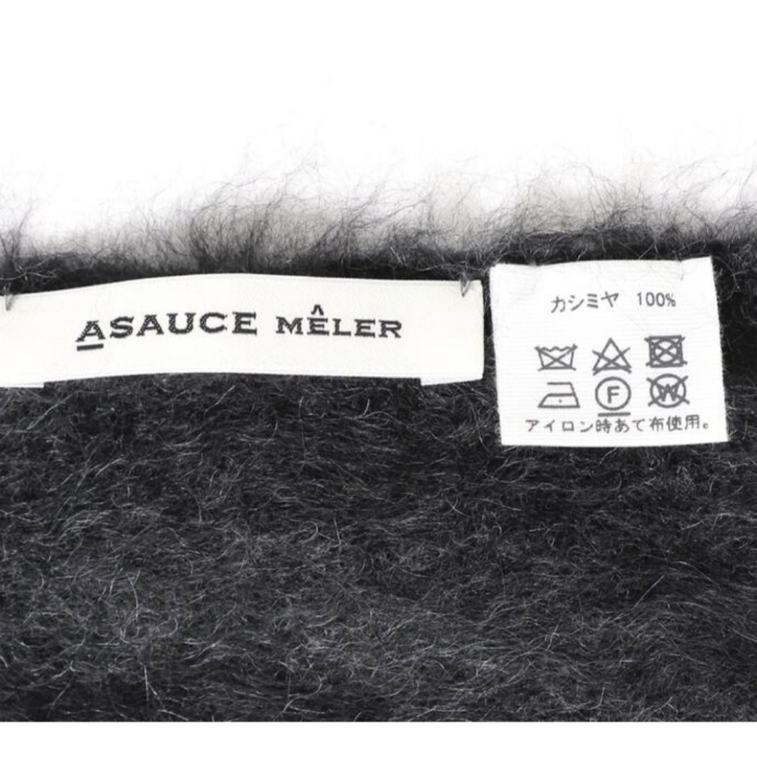 ASAUCE MELER(アソースメレ)のアソースメレ　カシミヤファーニットストール レディースのファッション小物(マフラー/ショール)の商品写真