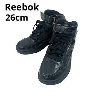 リーボック(Reebok)のReebok リーボックスニーカー black 26㎝ ユニセックス(スニーカー)
