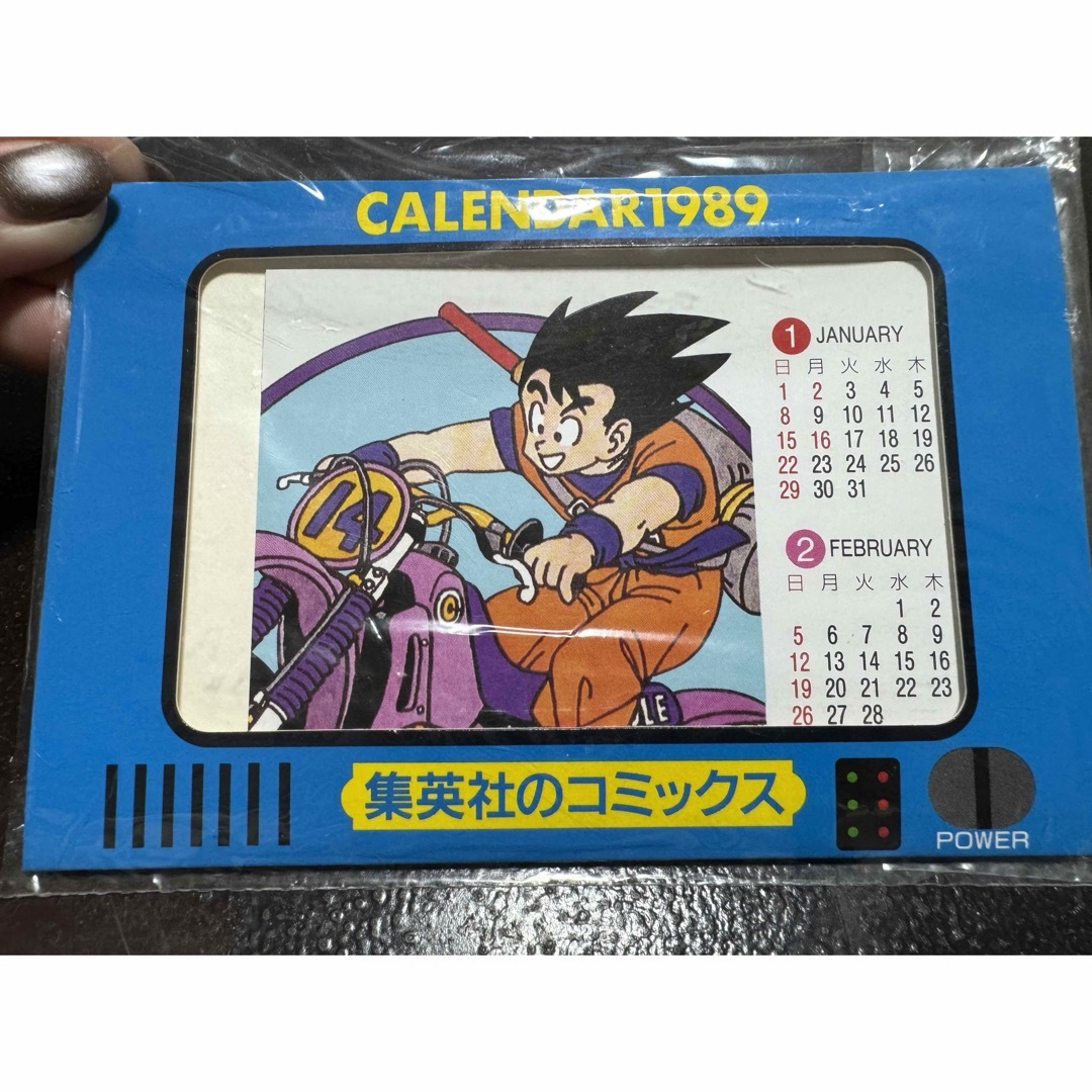 ドラゴンボール(ドラゴンボール)のドラゴンボール1989カレンダー エンタメ/ホビーの漫画(その他)の商品写真