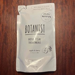 ボタニスト(BOTANIST)のぶく様専用(トリートメント)