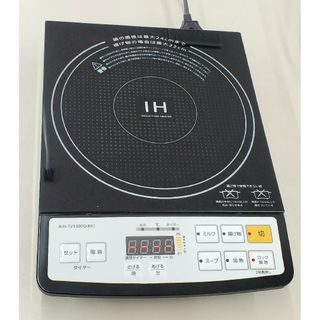 ヤマゼン(山善)の山善 IH調理器 AIH-TV1300G ブラック ガラストップでお手入れ楽々！(調理機器)