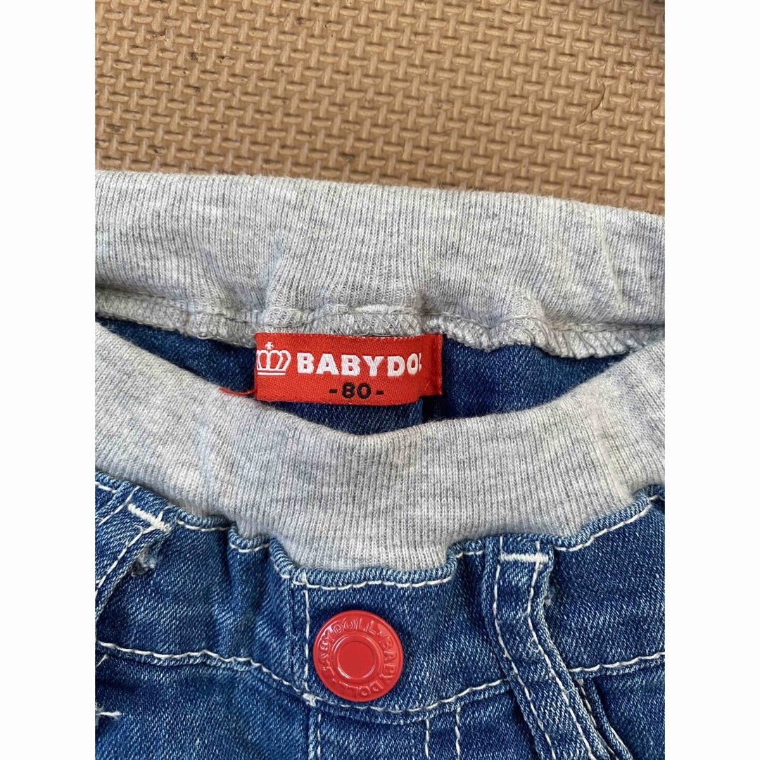 BABYDOLL(ベビードール)のBABYDOLL 80 キッズ/ベビー/マタニティのベビー服(~85cm)(パンツ)の商品写真