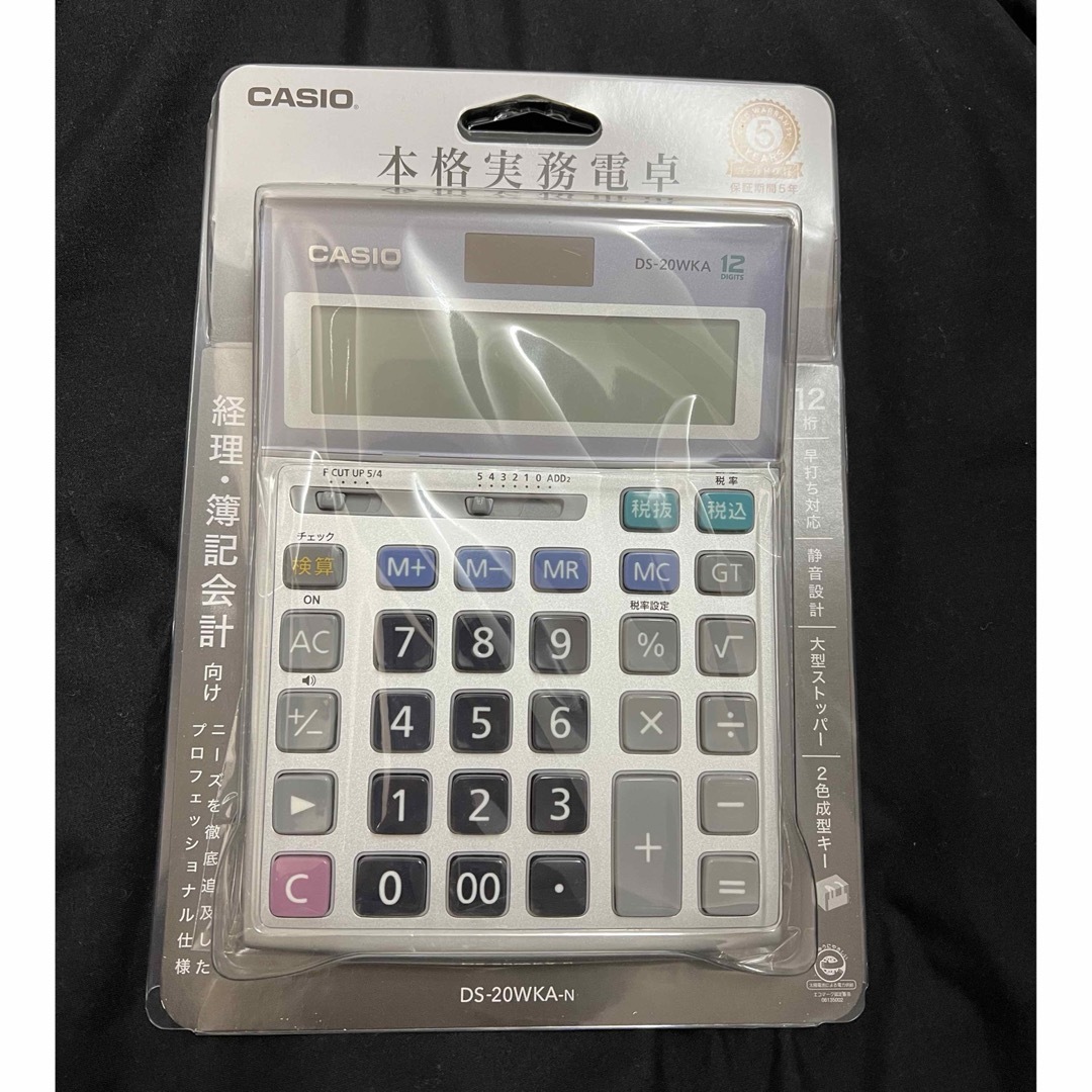 CASIO(カシオ)のCASIO デスクタイプ 実務電卓 12桁 シルバー DS-20WKA スマホ/家電/カメラのスマホ/家電/カメラ その他(その他)の商品写真