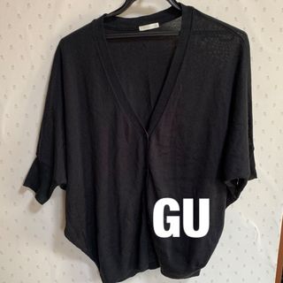 ジーユー(GU)のGU カーディガン(カーディガン)