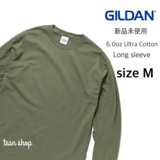 ギルタン(GILDAN)の【ギルダン】新品未使用 ウルトラコットン 無地 長袖Tシャツ ミリタリー M(Tシャツ/カットソー(七分/長袖))