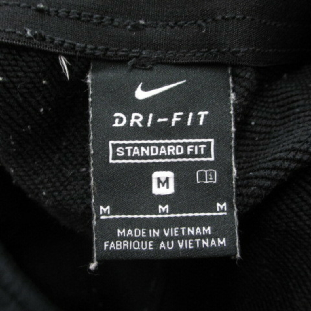 NIKE(ナイキ)のナイキ スウェットジョガーパンツ DRIｰFIT CZ6380-010 黒 M メンズのパンツ(その他)の商品写真
