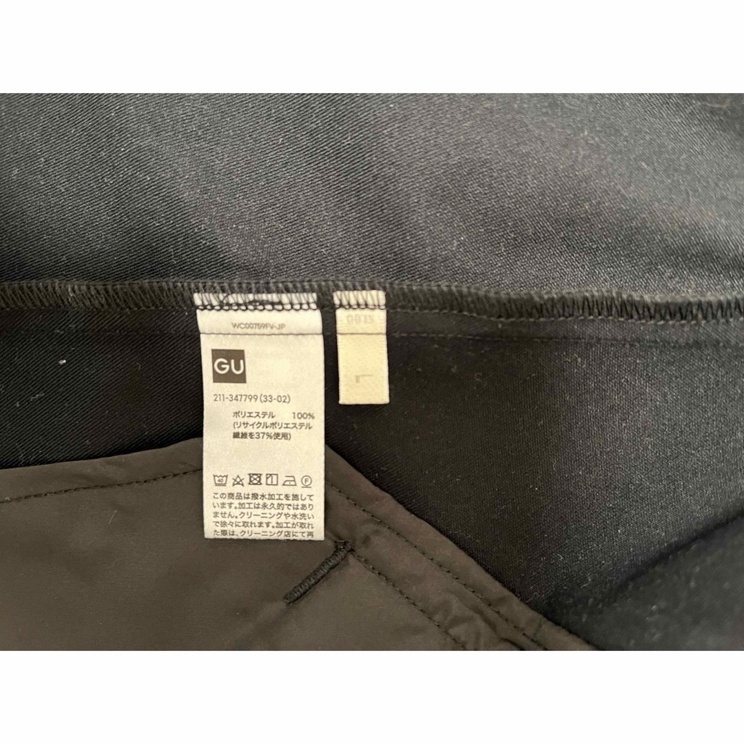 GU(ジーユー)のGU マウンテンパーカ レディースのジャケット/アウター(ナイロンジャケット)の商品写真