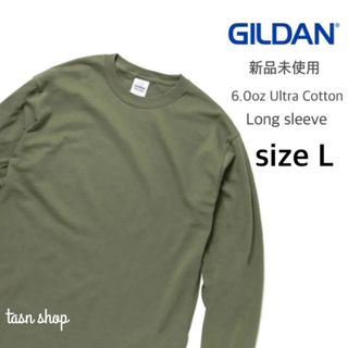 ギルタン(GILDAN)の【ギルダン】新品未使用 ウルトラコットン 無地 長袖Tシャツ ミリタリー L(Tシャツ/カットソー(七分/長袖))