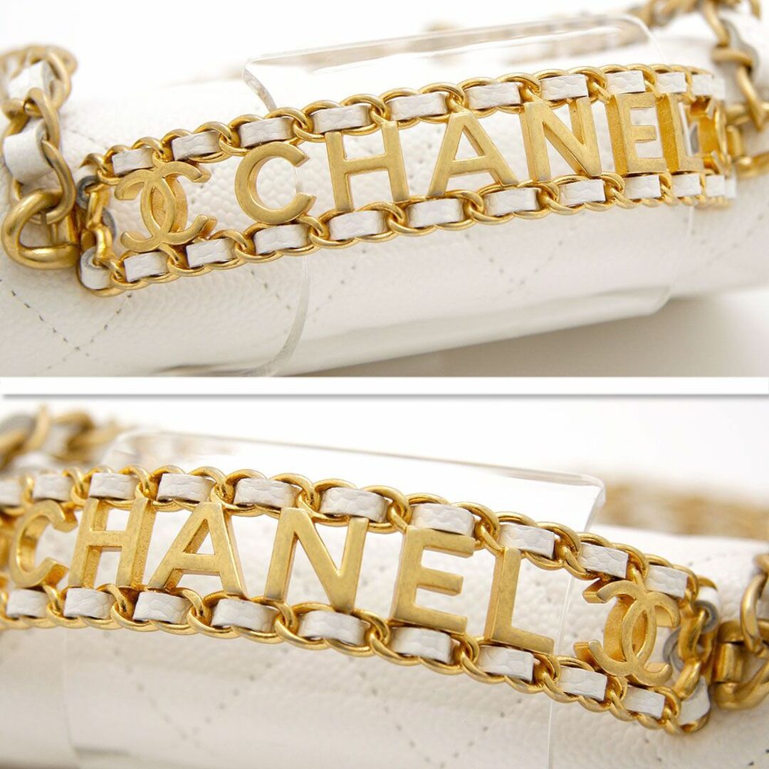 CHANEL(シャネル)の美品 シャネル ショルダーバッグ キャビアスキン マトラッセ トップハンドル ウォレットチェーン 白 CHANEL ゴールド金具 イタリア製 coco ココマーク ミニバッグ レディースのバッグ(ショルダーバッグ)の商品写真