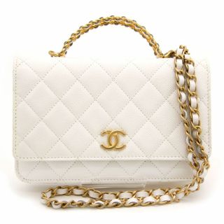 シャネル(CHANEL)の美品 シャネル ショルダーバッグ キャビアスキン マトラッセ トップハンドル ウォレットチェーン 白 CHANEL ゴールド金具 イタリア製 coco ココマーク ミニバッグ(ショルダーバッグ)