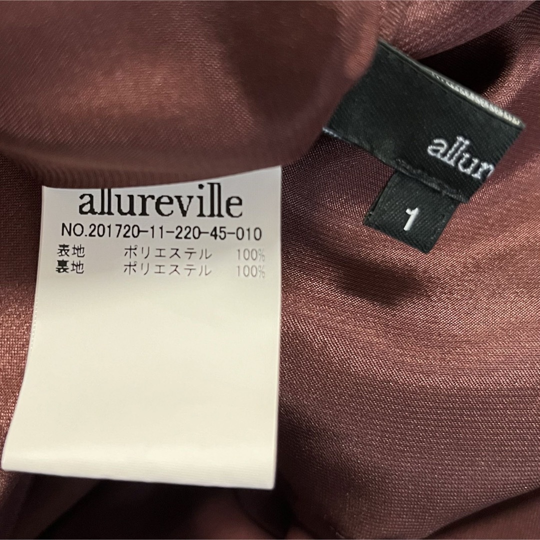 allureville(アルアバイル)のアルアバイル　フレアスカート　ワインレッド　1サイズ レディースのスカート(ひざ丈スカート)の商品写真