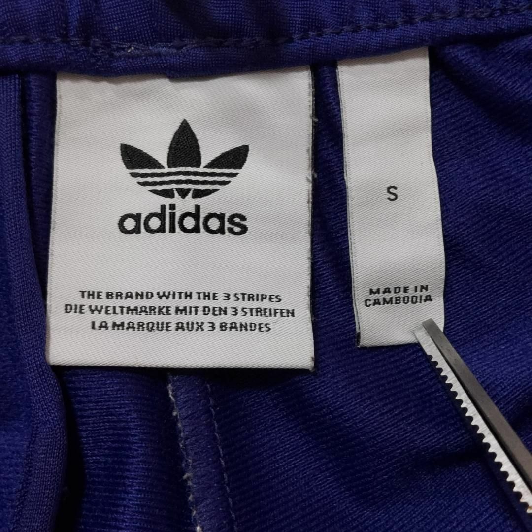 adidas - adidas アディダス トラックパンツ トレフォイル ロゴ adidas - adidas アディダス トラックパンツ トレフォイル ロゴ