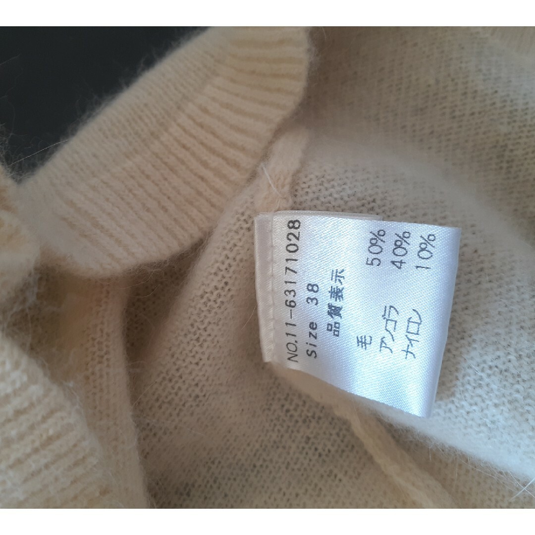 ファー付き半袖ニット レディースのトップス(ニット/セーター)の商品写真
